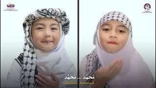 ShalawatKU karya kolaborasi 