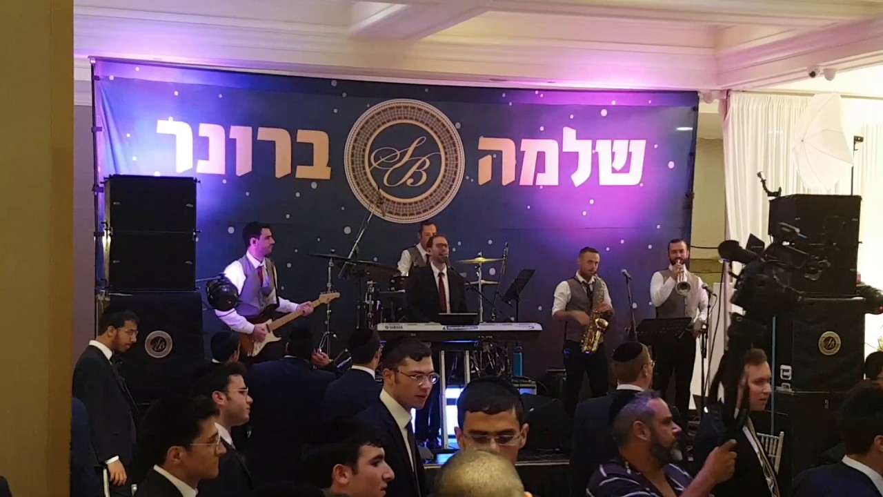 שלמה ברונר ותזמורתו- "סיני" | Shlomo Broner & Orchestra - sinay