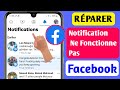 Comment Réparer La Notification Facebook Ne Fonctionne Pas Sur Android || Méthode Megic 2023