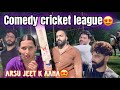 Friends K Sath Cricket Khele Bht Time baaad  🤣 | Pehle Hi Ball Pe Out Ho Gaya😅 | AtrangiArsalaan❤️