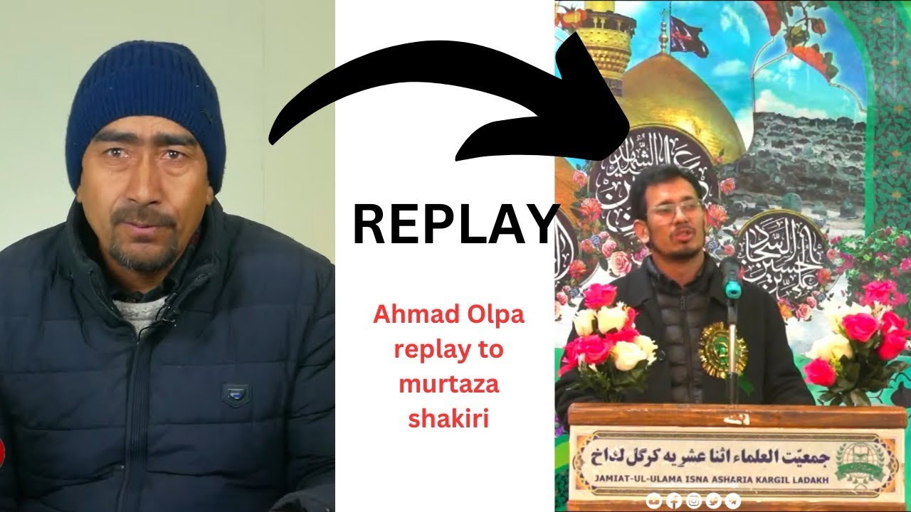 Ahmad Hussain olpa replay to Murtaza shakiri