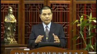 990703君選賢臣舉孝廉2_chunk_1.wmv