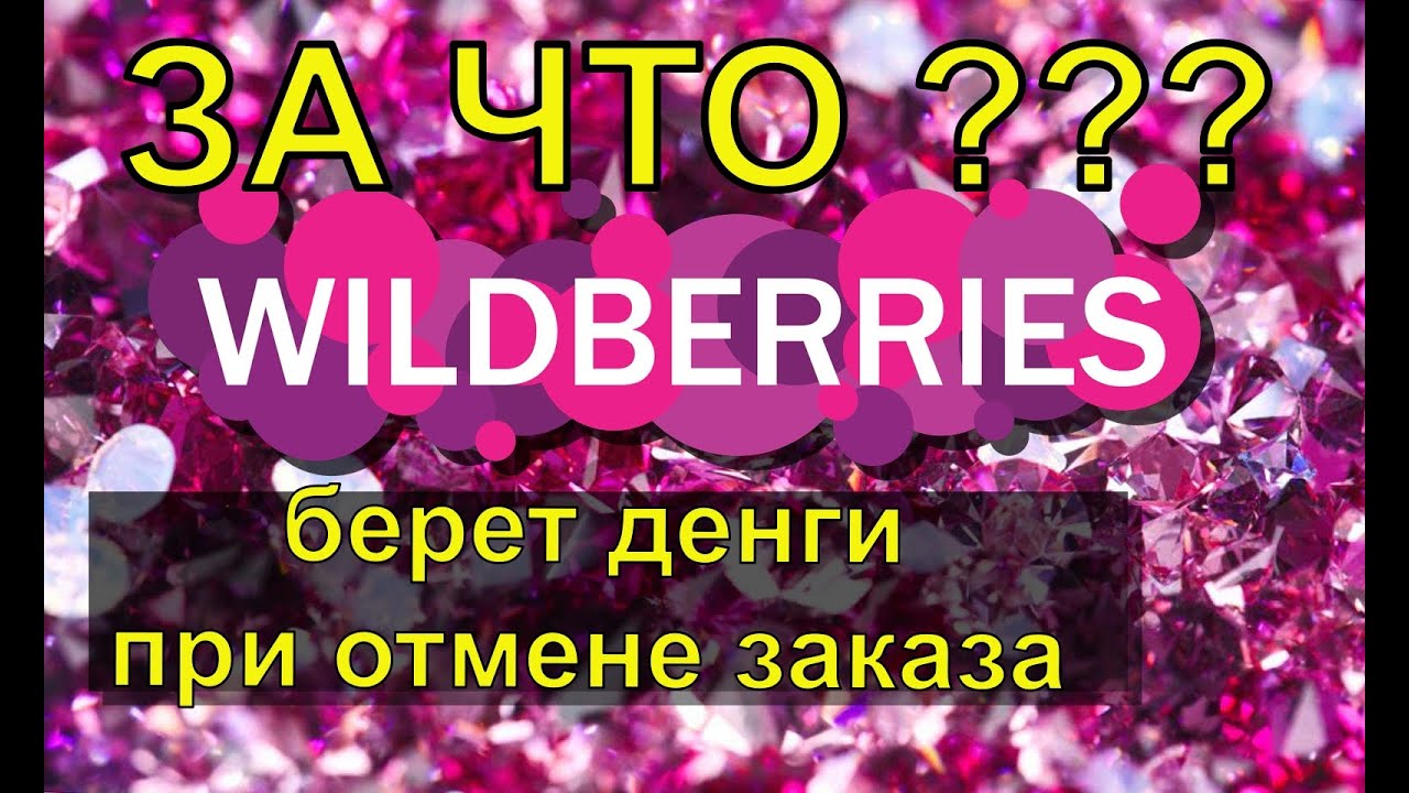 Новогодняя Посуда Купить Вайлдберриз Новогодняя Посуда Купить Вайлдберриз