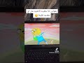 يقولون اذا حطيت الاغنية على اي مقدمه تظبط فين و جيك بندريتا فالكونز