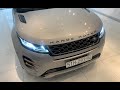 All New Range Rover |  Evoque First Edition | Seoul Pearl Silver | Price $57,845.00 In USA.