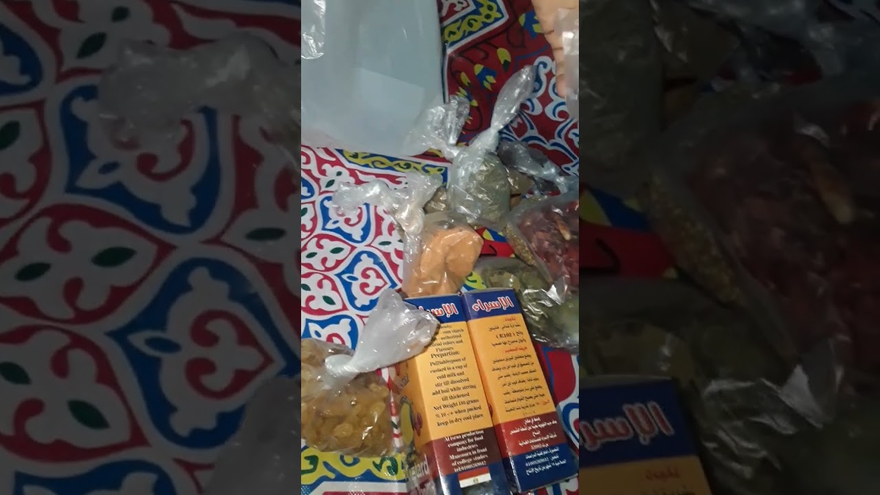 يلا نكمل باقي فيديو مشتريات وخزين رمضان يا حبايبي ♥♥♥♥♥