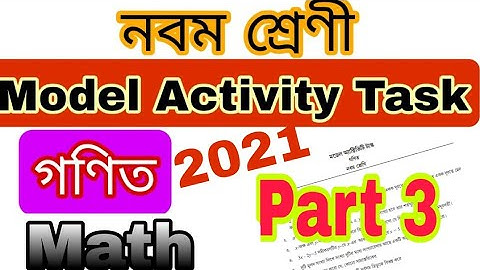 Model Activity Task class 9 math part 3  class 9 math model activity task part 3  activity task