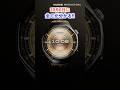 あの大物有名人を起用した「HUAWEI Watch GT 6 Pro」がとんでもないことになってるらしい…【噂】 #HUAWEI #WatchGT6Pro #レビュー #ファーウェイ