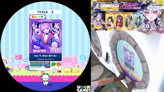 maimai でらっくす】 How To Make 音ゲ～曲！ [MASTER 13+] ALL