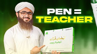 Your Personal Quran Teacher – Faizan-e-Quran Digital Pen | Usman Madani