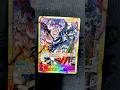 This OP-08 Kaido &amp; Linlin SEC is PURE MADNESS! 👑🔥 #Shorts #OnePieceTCG