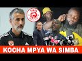 NASSORO YANGA AIBUKIA SAKATA LA KOCHA MPYA WA SIMBA KUTOKA AL AHLY NASSORO YANGA AIBUKIA SAKATA LA KOCHA MPYA WA SIMBA KUTOKA AL AHLY