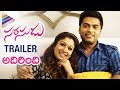 Simbu's SARASUDU Movie Trailer | Nayanthara | Jai | Andrea Jeremiah | Santhanam | Telugu Filmnagar