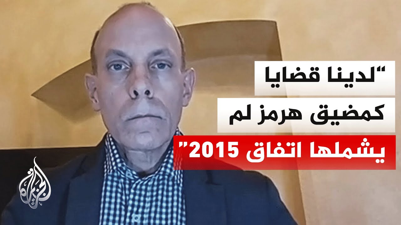 �� �������� ��� ������� ������� �� ����� ������ 2015�
 - نشر قبل 48 دقيقة