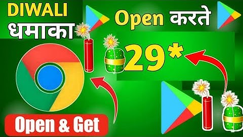 Free Redeem Code In 2 Minutes 🔥 | How To Get Free Redeem Codes | Free redeem code website