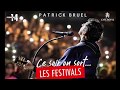 Concert Patrick BRUEL Vienne 2019