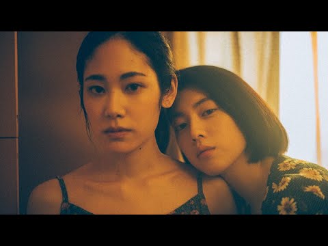 毫不避讳的日本人性电影，揭开了女性难以启齿的痛，电影《亲爱的她》解说