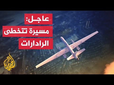 عاجل| أنباء عن اعتراضات جوية لمسيرات فوق إيلات ووادي عربة جنوبي إسرائيل
