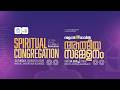 മര കസ റമള ന ആത മ യ സമ മ ളന Ramadan Spiritual Congregation From Markaz Karanthur LIVE
