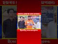 হজৰত মোহাম্মদৰ বিপক্ষে অশ্লীল মন্তব্য কৰে হীৰেন হিন্দু নামৰ যুৱক জনে।#HirenHindu#assamControversy