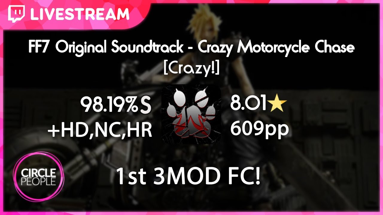 osu! | WubWoofWolf | FF7 - Crazy Motorcycle Chase [Crazy!] +HD,NC,HR 98.19% FC 8.01⭐| 609pp #1