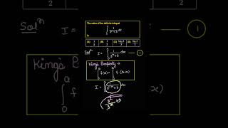Easiest JEE Advanced 2026 Integral? 😱 One Trick Solution!#jeemaths #iitjee #jee2026 #jeeadvanced