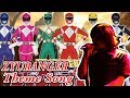 Kyouryuu Sentai Zyuranger THEME SONG /恐竜戦隊ジュウレンジャーOP Lyrics cover by atsuki