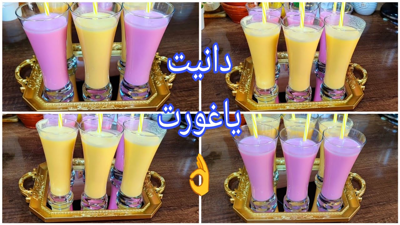 📢هادشي لي ينفع فهاد الوقت وبحامضة واحدة🍋حضري ألذ وأسهل عصير تبردي ونتاعشي بلا مرورة مذاقو ياسلاام 😋