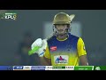Hassan Nawaz Brilliant Batting 41 Off 15 KPL Season 2 Match 19 Highlight 22nd August Hassan Nawaz Brilliant Batting 41 Off 15 KPL Season 2 Match 19 Highlight 22nd August