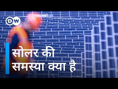 वीडियो: फोल्जर्स कॉफी इतनी सस्ती क्यों है?