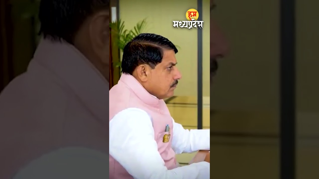 E-filing system is being promoted rapidly in government work in Madhya Pradesh.