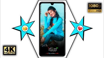 Ghanshyam Rathava New Timli Status 2022-23||LD Dodva New Timli Status...