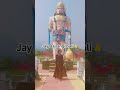 jay Bajrangi bali 🙏🌺 i love god
