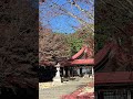 FS10 - Ryozen-shrine #travel #japan #fukushima