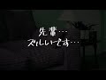 【ASMR】嫉妬した“後輩”が家に押しかけて来ていきなりキスされる音声【シチュエーションボイス】