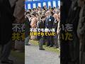 陛下は雅子さまが不在でも想いを共有されていた　#shorts #雑学 #皇族 #皇室 #皇后 #天皇陛下