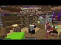 Лучшая копия рв Ip:mc.nekoworld.space
