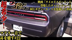 Luxz Edge Customs Youtube