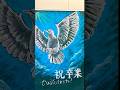 黒板アートで卒業式の鳥のイラスト