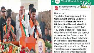 Election Commission orders Modi government to stop sending 'Viksit Bharat' message