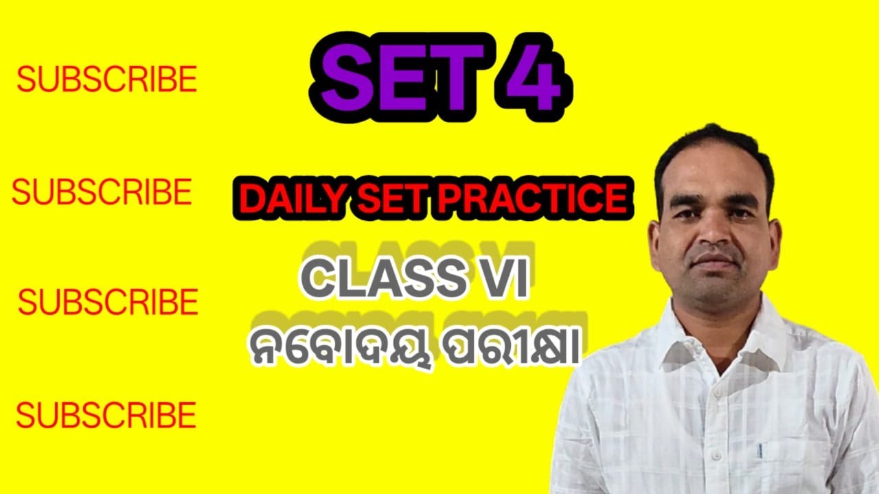 DAILY SET PRACTICE SET 4 - YouTube