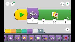 Звук в ЛЕГО моделях screenshot 4