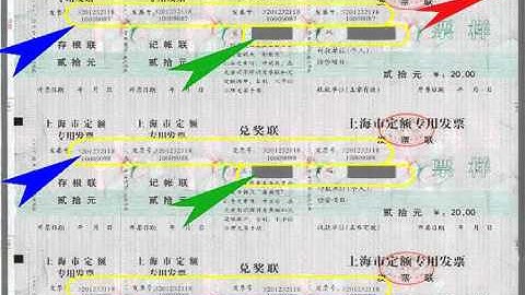 Busrkro Inkjet WebPress