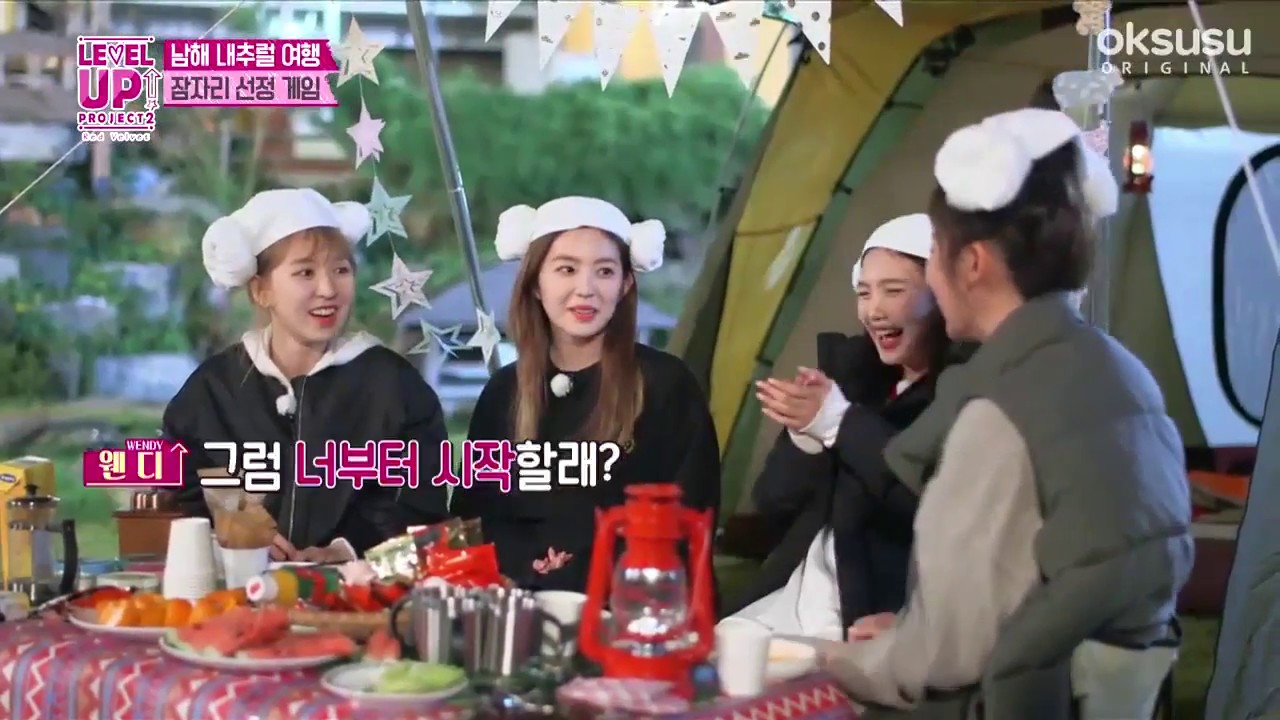 [레드벨벳] 슬기가 화나면 발생하는 일