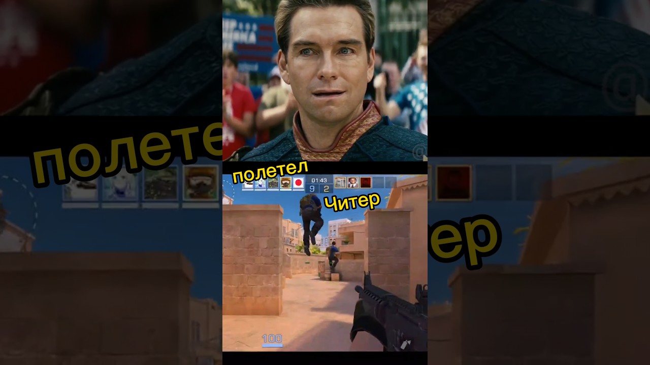 типичные мм катка 