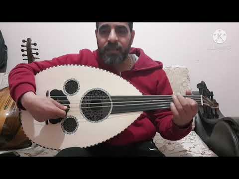 تعليم اغنية يامرسال المراسيل للسيدة فيروز
