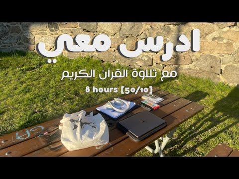 فيديو: نيكولاس الثاني في باريس: 