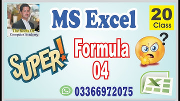 MS Excel 20 Class  ( Formula 4) in Pashto Very Important Formula