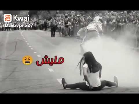 أفرح لما صحبك يؤلك انا معاك علي خط الموت