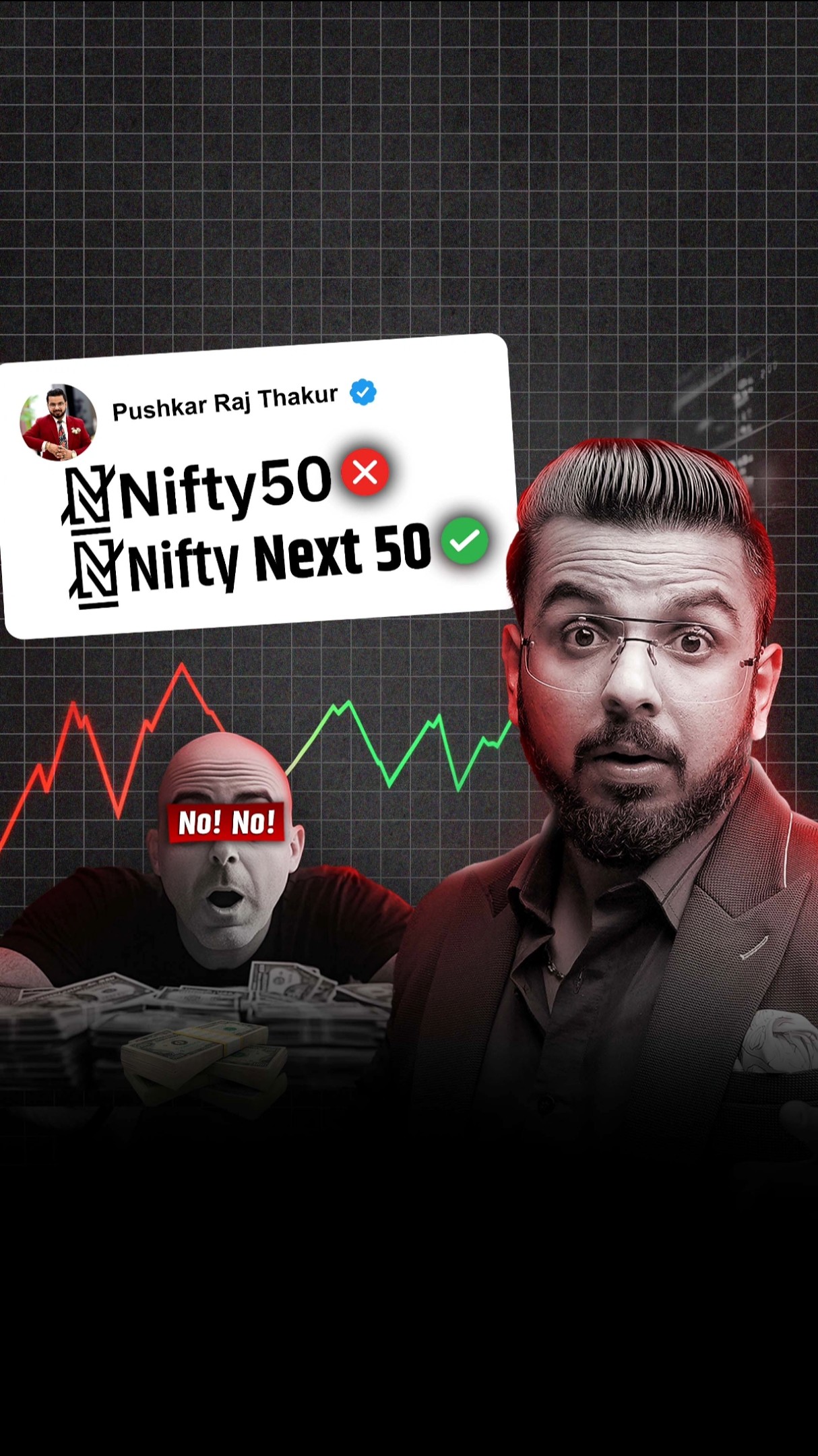 Nifty 50 ❌ Nifty Next 50 ✅